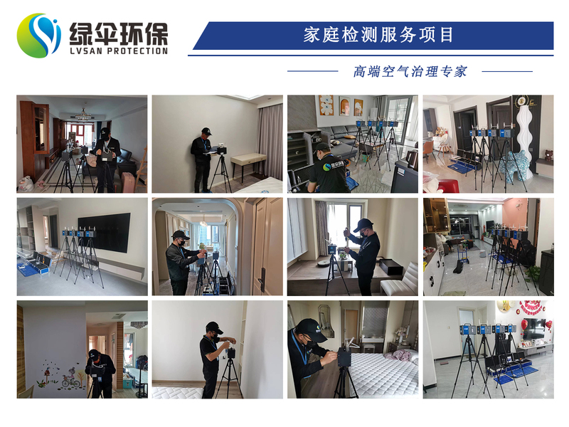 微信图片_20230325204705.jpg